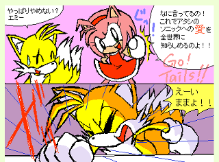 �����������炱���������i�΁j