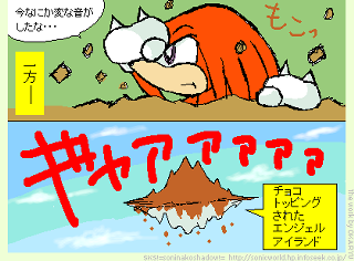 ���߂�Ȃ����i�e�B�J�����j